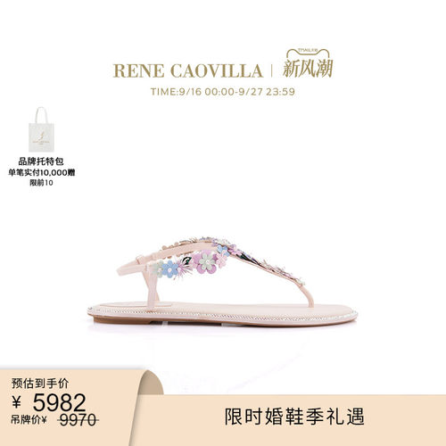 新品凉鞋RENECAOVILLA花朵