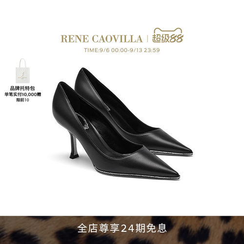 RENE CAOVILLA CANDICE系列水钻女士高跟鞋