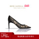 CINDERELLA系列水钻尖头高跟鞋 CAOVILLA 会员折上折 RENE