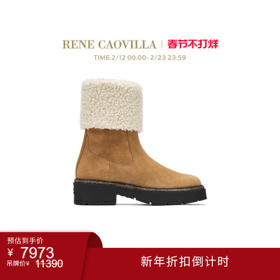 【折扣倒计时】RENE CAOVILLA MOREA 系列水钻女士靴子