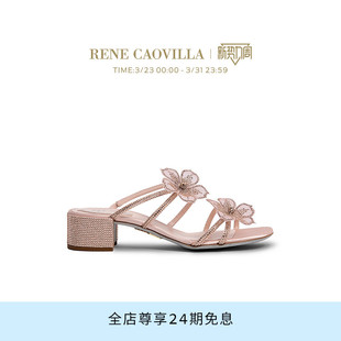 FLORIANE系列花朵低跟女士凉鞋 RENE CAOVILLA
