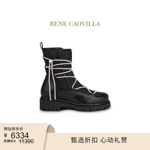 ASPEN系列水钻登山靴RC靴子