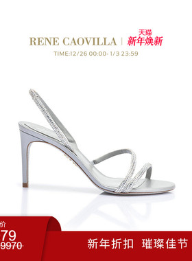 【新年折扣】RENE CAOVILLA IRINA系列水钻女士高跟凉鞋