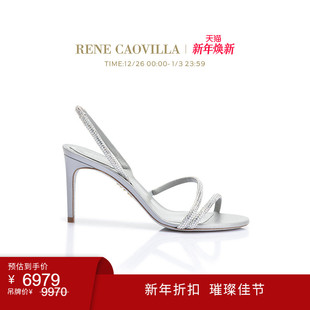 CAOVILLA RENE IRINA系列水钻女士高跟凉鞋 年终折扣