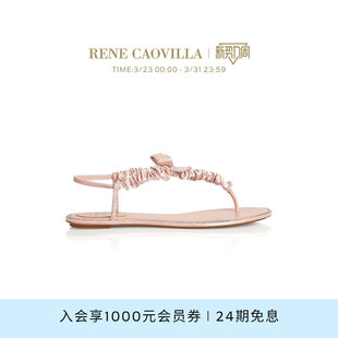 CANDY系列粉色蝴蝶结平底夹趾凉鞋 RENE CAOVILLA