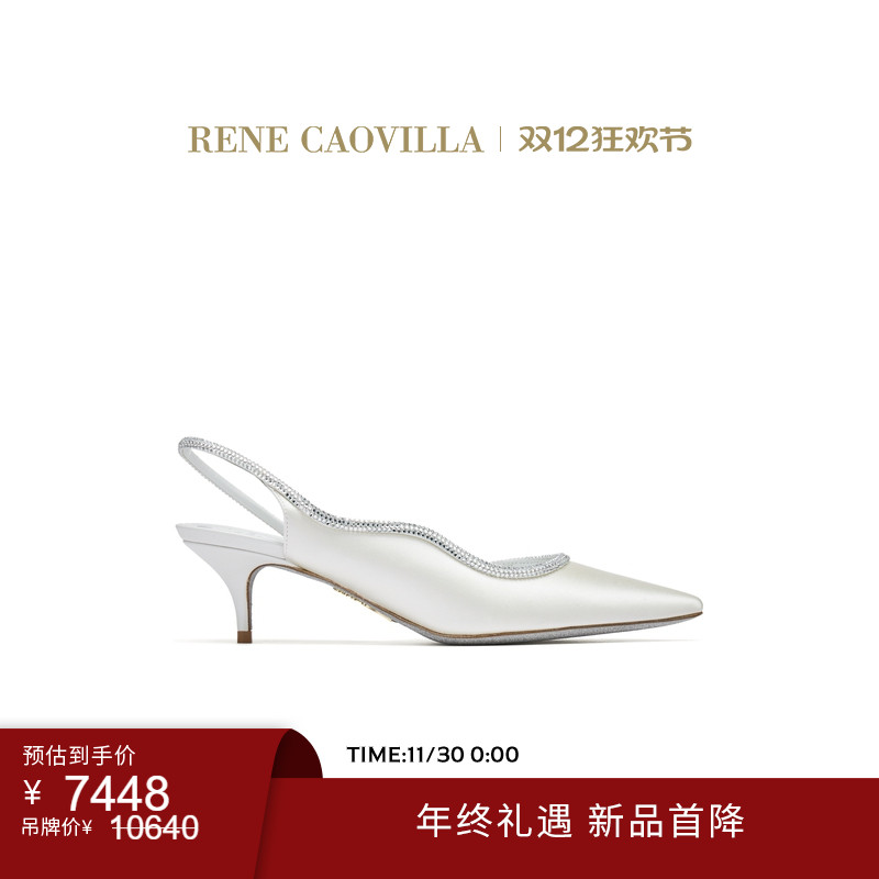 【新品首降】RENE CAOVILLA ONDA系列尖头水钻女士高跟鞋