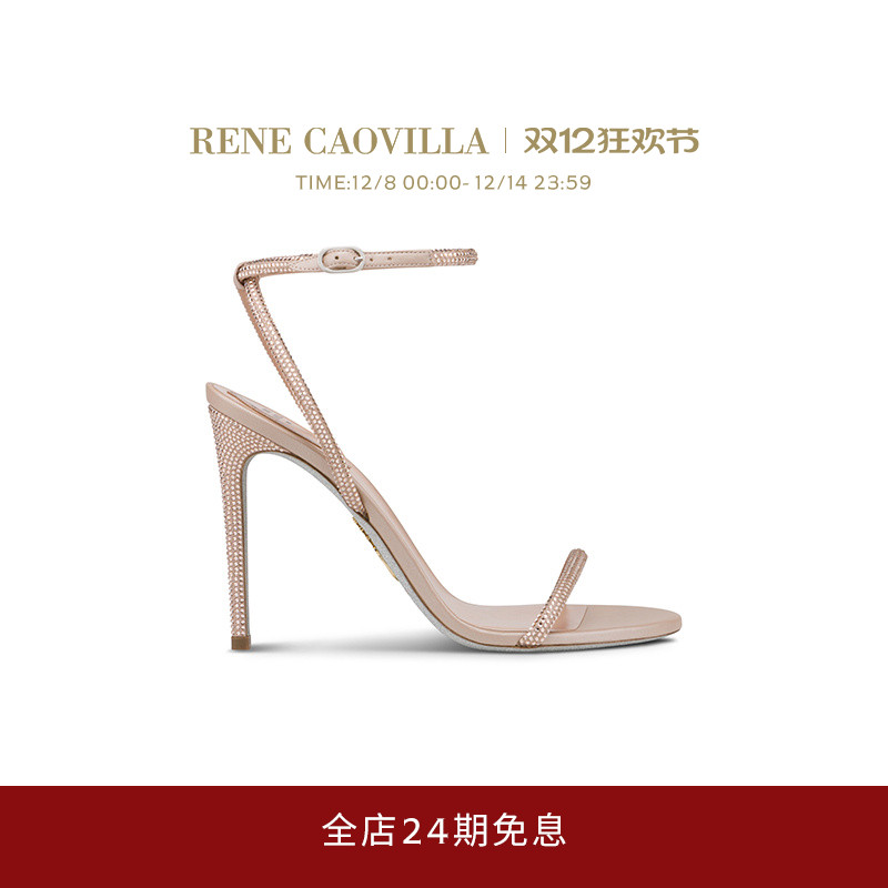 水钻细高跟一字带凉鞋