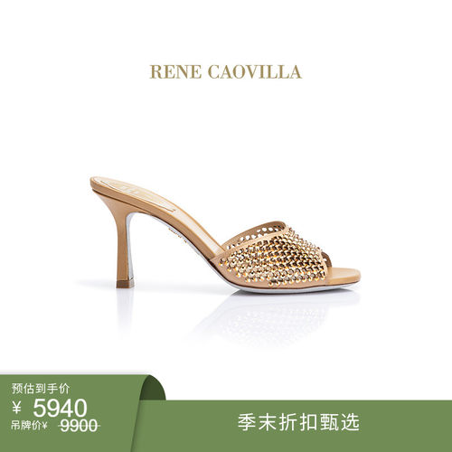 RENECAOVILLAGINGER系列