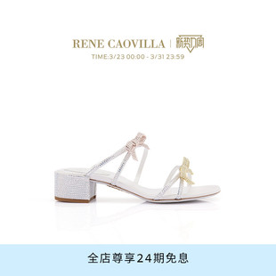 水钻蝴蝶结女士粗跟凉鞋 CATERINA CAOVILLA RENE