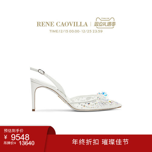 新品尖头水钻RENECAOVILLA