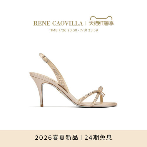 【春夏新品】RENE CAOVILLA LYNETTE系列水钻女士高跟凉鞋