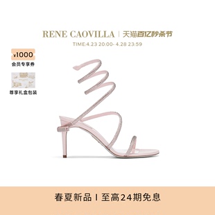 CAOVILLA RENE 新品 CLEO系列水钻尖头女士高跟凉鞋