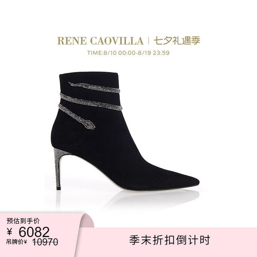 【折扣倒计时】RENE CAOVILLA CLEO PATRA 水钻黑色尖头女士短靴