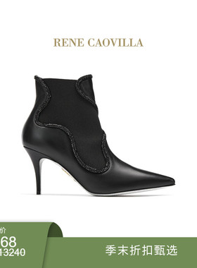 【季末折扣】RENE CAOVILLA ONDA系列黑色水钻女士短靴