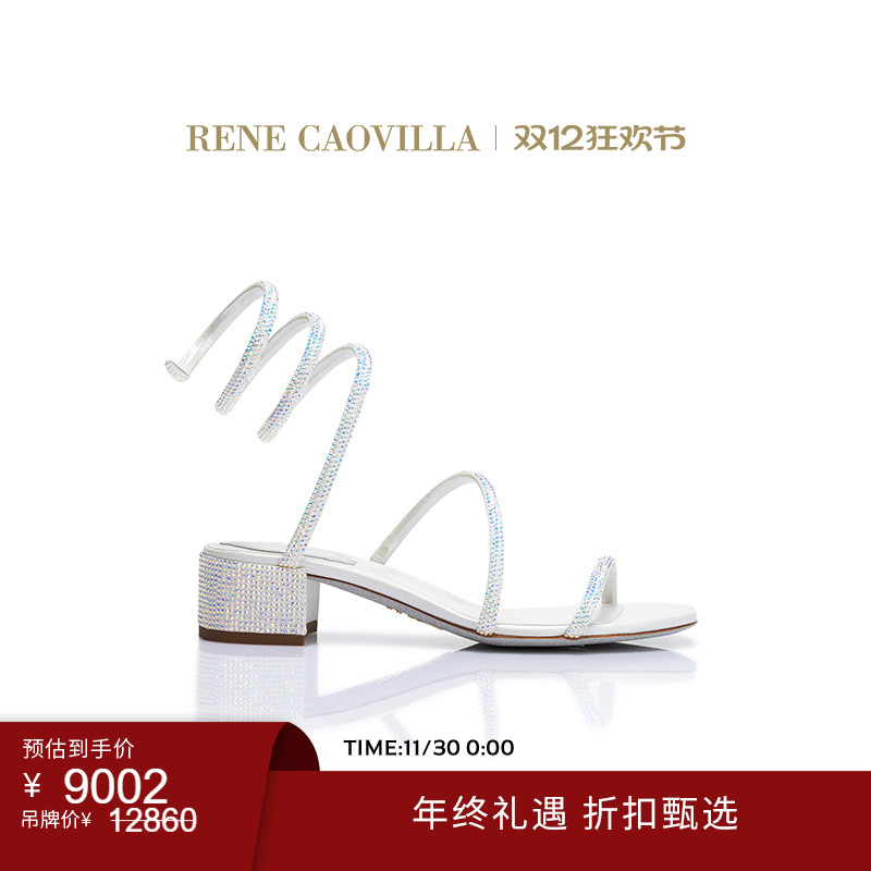 RENECAOVILLACLEO系列