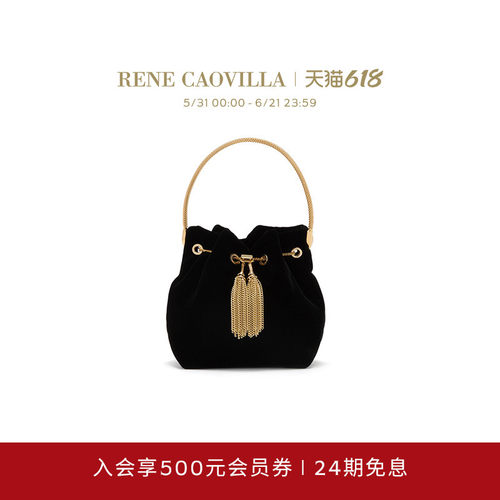 【礼物】RENE CAOVILLA DEVA系列黑色绒面女士迷你包