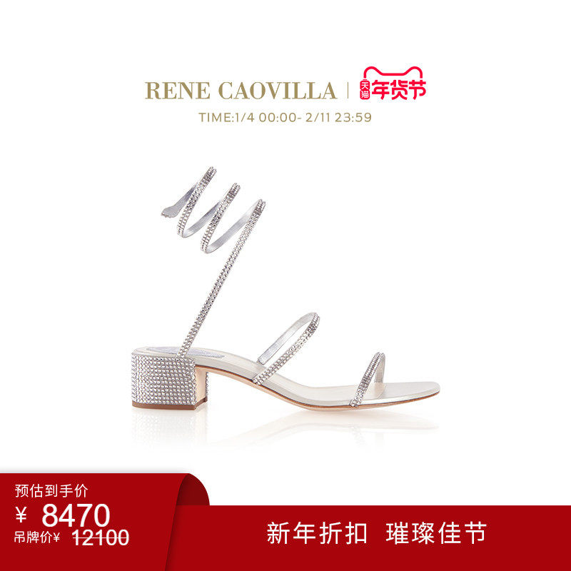 【新年折扣】RENE CAOVILLA CLEO系列灰色水钻低跟凉鞋,女鞋,时装凉鞋,淘宝优惠券,粉丝福利购,淘宝优惠卷