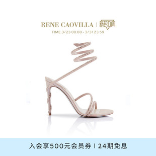 RC女鞋 RENE 凉鞋 MARGOT裸色水钻高跟鞋 CAOVILLA
