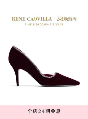 【秋冬新品】RENE CAOVILLA ONDA系列红色尖头水钻女士高跟鞋