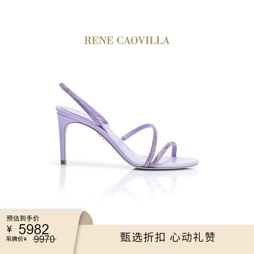 RENECAOVILLAIRINA系列