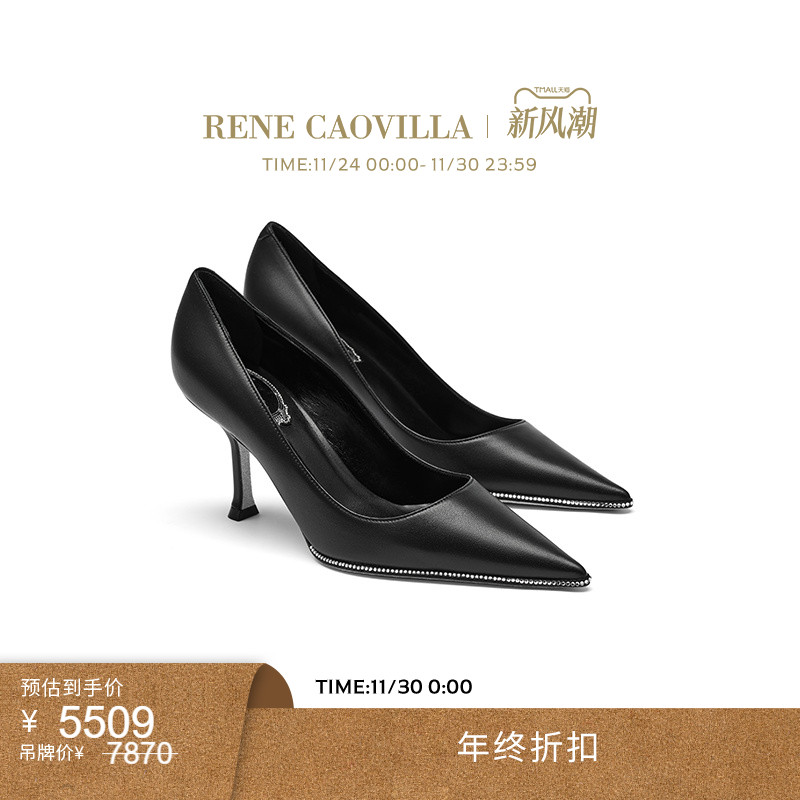 RENE CAOVILLA CANDICE系列水钻女士高跟鞋