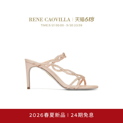 【春夏新品】RENE CAOVILLA BRAID系列水钻女士高跟凉鞋