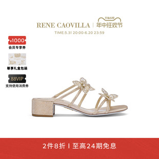 CATHERINA系列花朵水钻粗跟女士凉鞋 CAOVILLA RENE