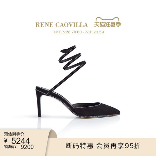 RENECAOVILLA女鞋黑色尖头