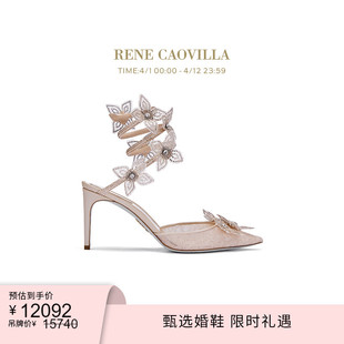 RENE 婚鞋 礼遇 FLORIANE系列花卉水钻女士高跟鞋 CAOVILLA