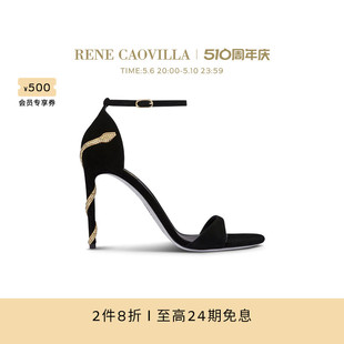 RC女鞋 CAOVILLAMARGOT水钻细高跟一字带凉鞋 RENE