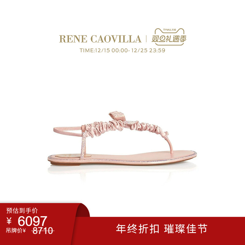 RENECAOVILLA低跟夹趾凉鞋