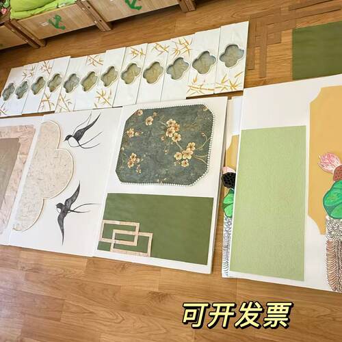 新中式古风浮雕纸幼儿园家园栏