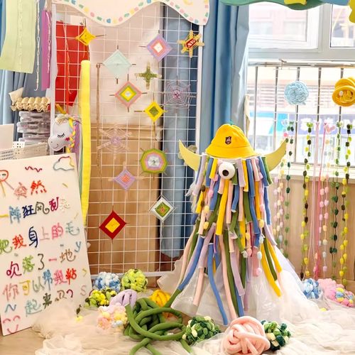 美工区毛线小怪兽罐心棉环创材料幼儿园编织区班级布置教室装饰