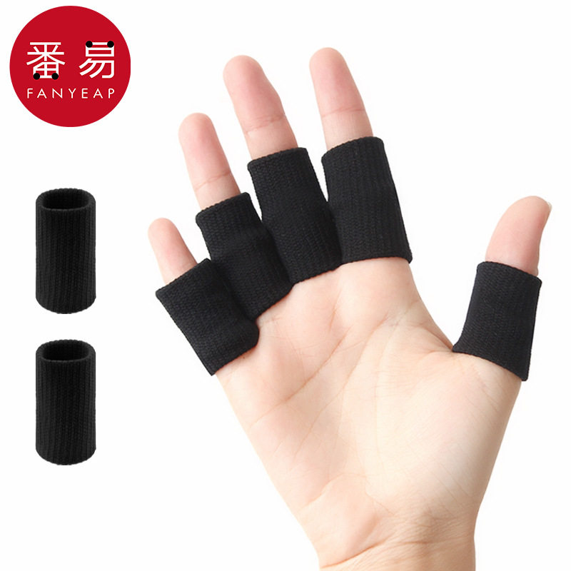 指套/篮球AB1sn001-篮球指套黑色运动打球护具耐磨保暖手指关节