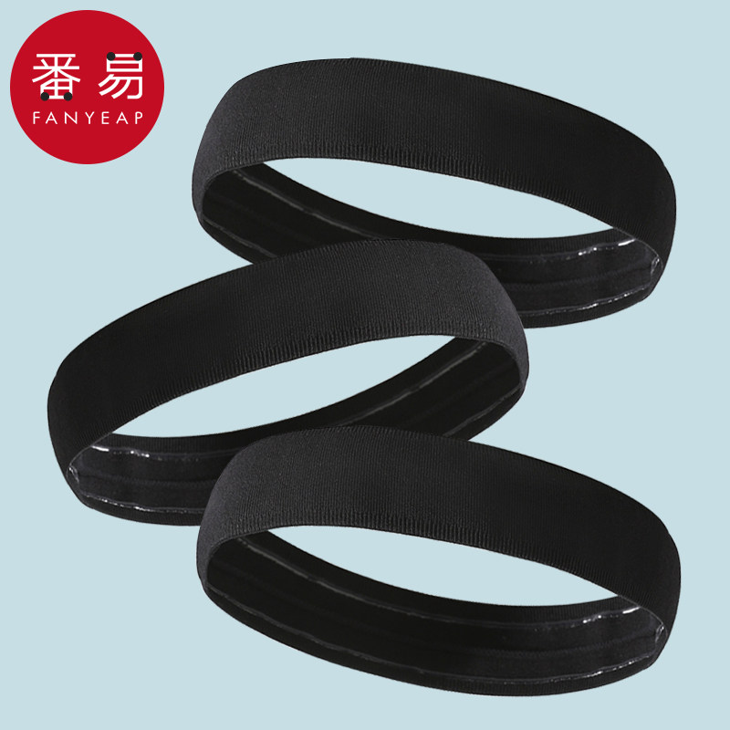发带/运动BC1s751-吸汗头带健身导汗带篮球跑步头巾额头戴束发