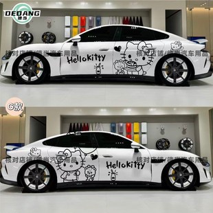 HelloKitty凯蒂猫车身贴纸创意卡通可爱汽车外观装饰专用个性定制