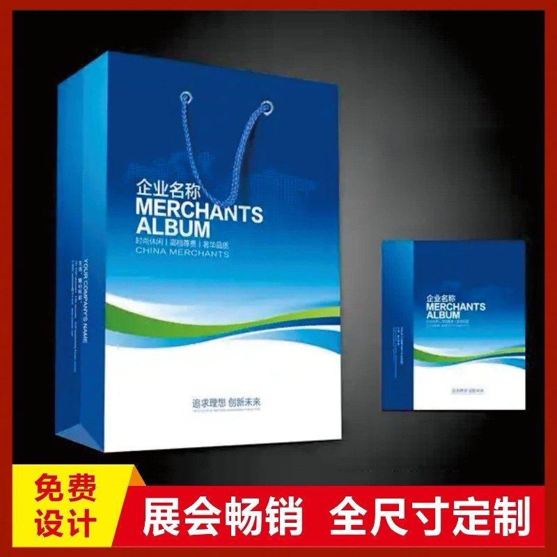 手提袋定做包装定制纸袋礼服大纸袋定做印刷牛皮纸袋礼品袋,包装,纸手提袋,淘宝优惠券,粉丝福利购,淘宝优惠卷