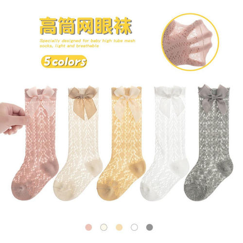 婴儿袜子女宝宝夏季网眼透气蝴蝶结可爱防蚊袜过膝松口不勒腿