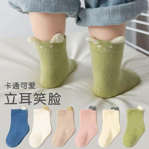 婴儿袜子秋冬季可爱不勒腿中筒袜