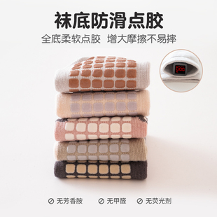 婴儿地板袜秋冬款厚宝宝袜子防滑隔凉学步新生儿中筒袜比纯棉A类