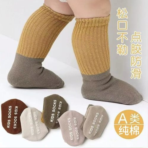 婴儿袜子宝宝秋冬季韩版新生儿比纯棉A类中筒袜婴幼儿地板袜无骨