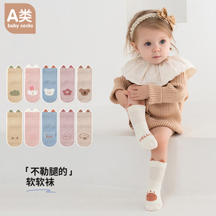 婴儿宝宝袜子防滑底卡通中筒袜春秋冬季无骨缝头学步袜纯棉比A类