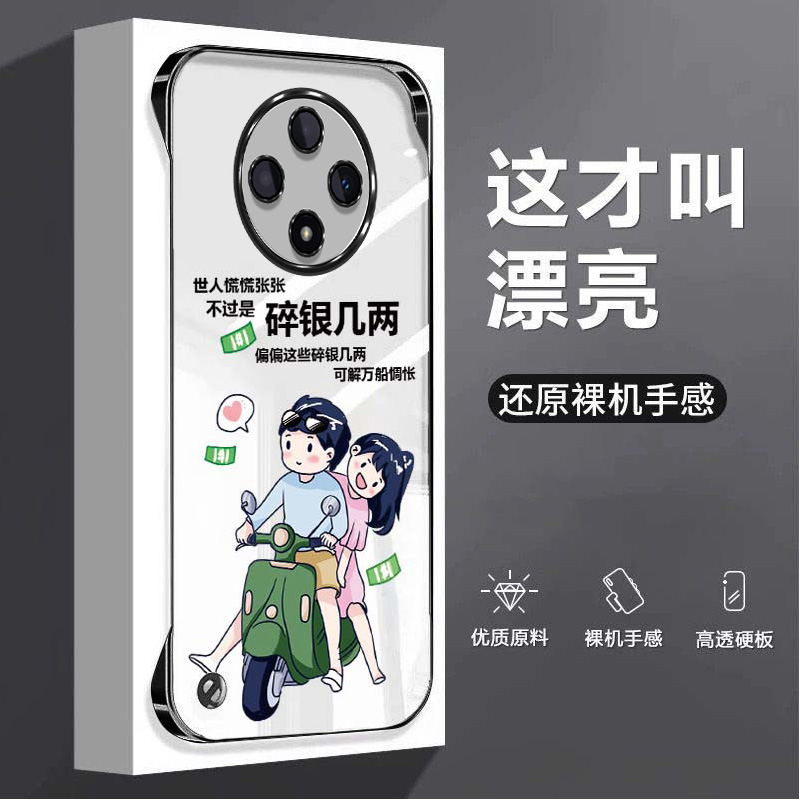 碎银几两适用oppoa3pro手机壳a1无边框a2散热a11x超薄a36女a58x男a72电镀套a53防摔a97外壳k12新款k10x/k12s