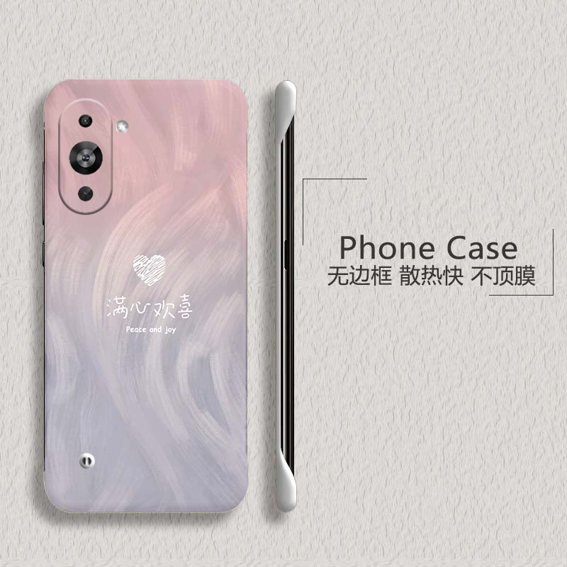 满心欢喜适用华为nova10手机壳nova10se无边框nova10pro散热nova9新款nova7半包nova8超薄nova6硬防摔保护套i