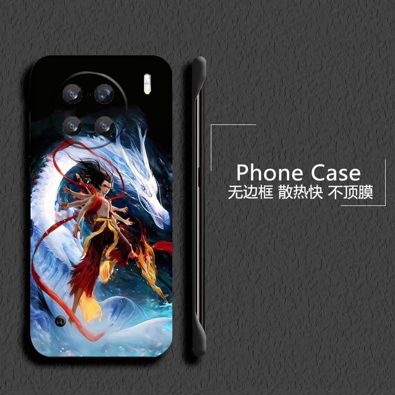 哪吒闹海适用vivox90手机壳x90pro+无边框x80散热x80pro新款x70t半包y78+超薄y78plus硬y78m防摔y300pro外壳5