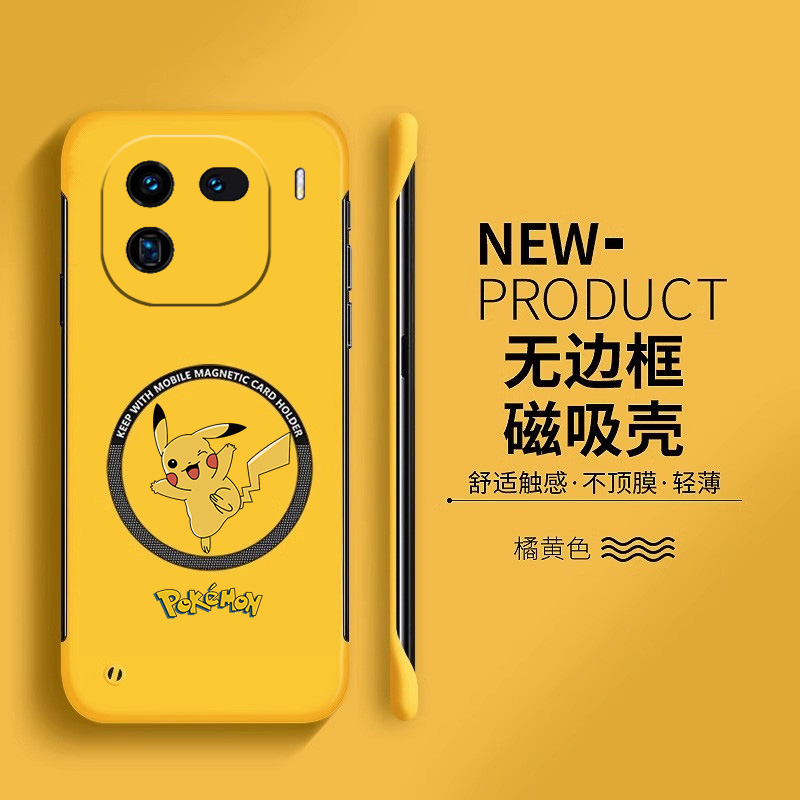 iQOO数码iQOO12亚克力卡通可爱