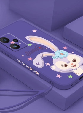 星黛露适用opporealme真我q5手机壳q5pro暗紫色q3s少女q3pro狂欢版新款x7pro至尊版软q2硅胶5g可爱i挂绳卡通