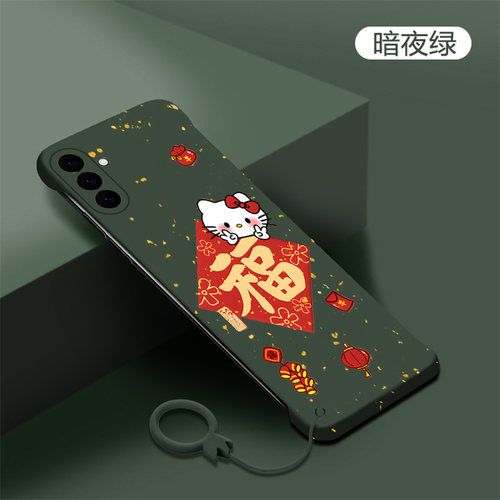 福凯蒂猫适用三星Galaxys26手机壳s26ultra无边框s26plus散热s25Edge半包s25+超薄s25ultra新款防摔保护套女