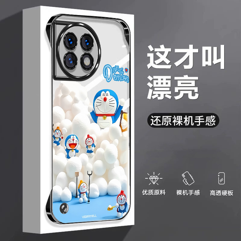 哆啦A梦适用一加ace5至尊版手机壳ace5竞速版电镀无边框ace3v散热ace2v防摔ace2pro半包1+11r保护套男女超薄