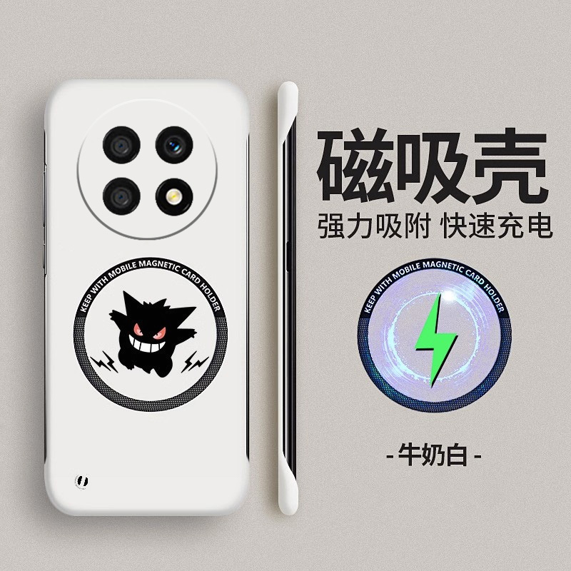 MIUI小米O亚克力简约半